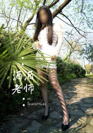 亚洲成av人片在天_DVD超清免费观看