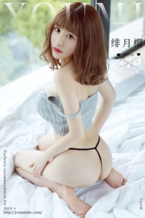 亚洲日韩a综合_90集免费观看