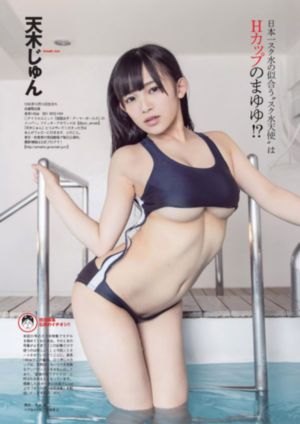 777米奇影在线影院欧美_全集在线观看