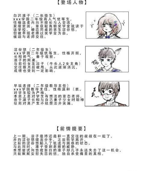 在线观看福利国产_高清免费观看视频