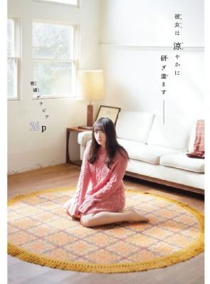 国产交性视频在线观看_720在线观看完整版